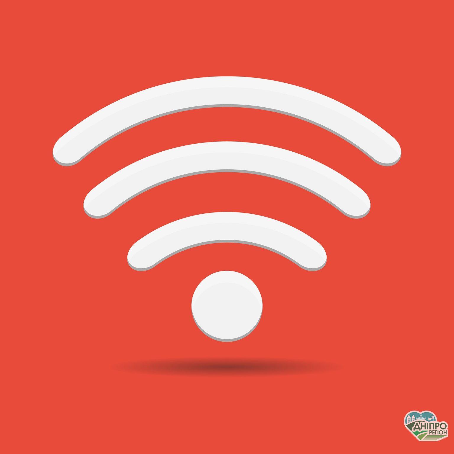 На Дніпропетровщині у шахті “Ювілейна” проклали Wi-Fi зв’язок на глибині півкілометра