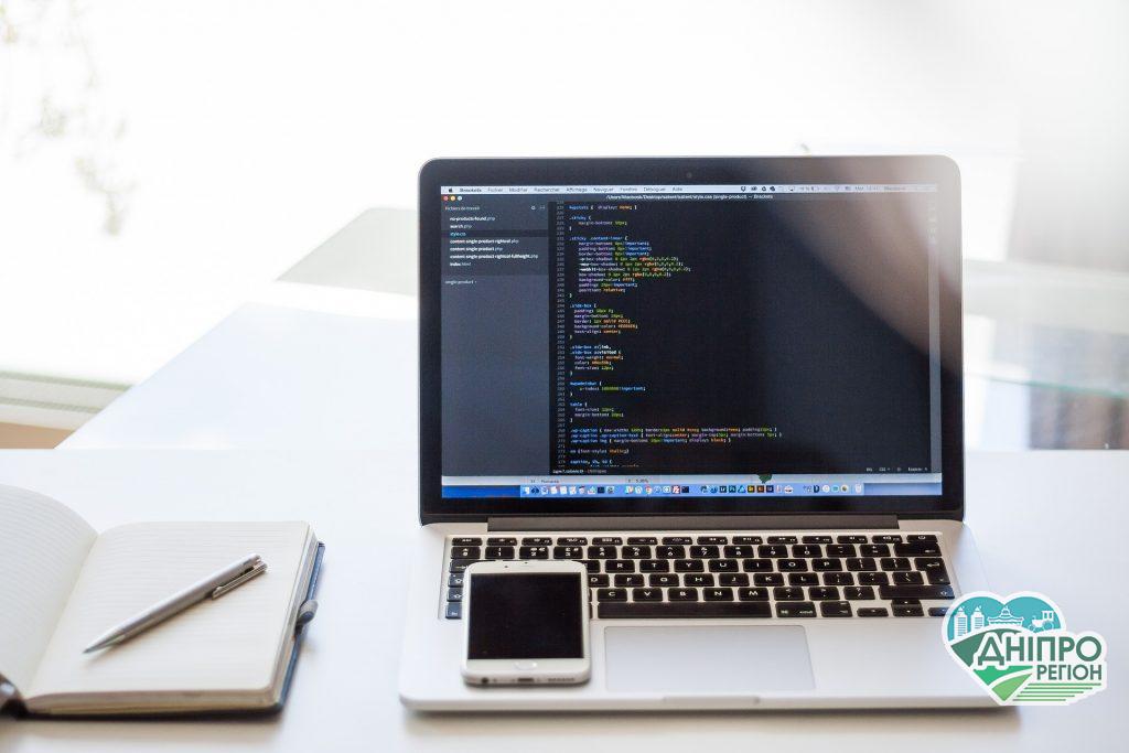 Для фахівців громад Дніпропетровщини запустили навчальні онлайн-курси