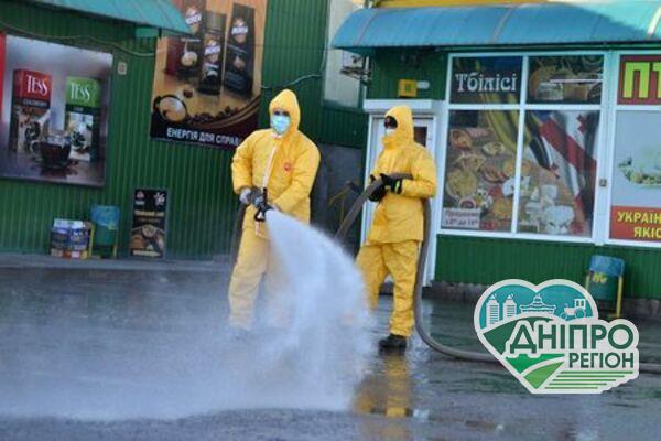 Поліція Дніпра попередила про шахраїв, що пропонують дезінфікувати житло Поліція Дніпра попередила про шахраїв, що пропонують дезінфікувати житло