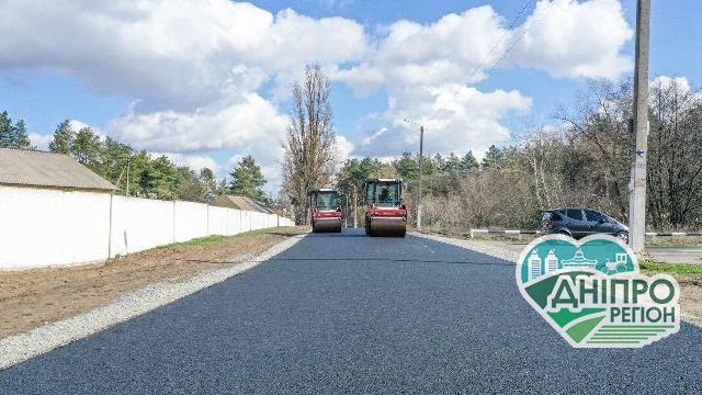 На Дніпропетровщині будують дороги. Фотозвіт. На Дніпропетровщині будують дороги. Фотозвіт.
