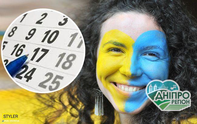 Чи будуть вихідними 1 і 9 травня в Україні: з’явилося важливе уточнення