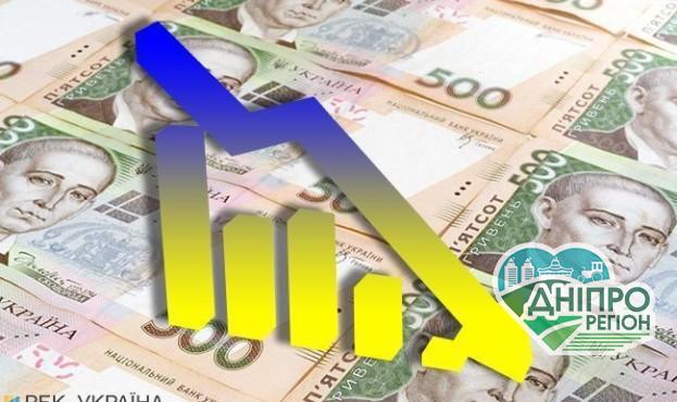 Масова зупинка підприємств призведе до знищення економіки України Масова зупинка підприємств призведе до знищення економіки України