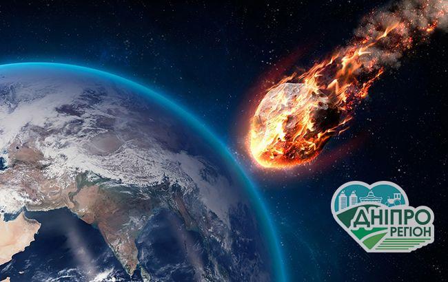 Як не коронавірус, так астероїд: чого нам ще чекати (відео) Як не коронавірус, так астероїд: чого нам ще чекати (відео)