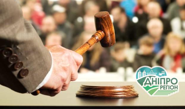 В Україні всі арештовані активи введуть у повноцінну експлуатацію