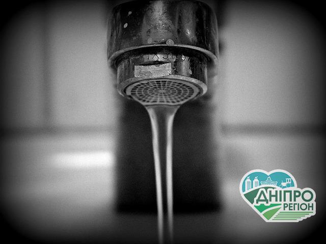 19 березня «Кам’янський міськводоканал» відключать за борг ДТЕКу в 130 млн грн