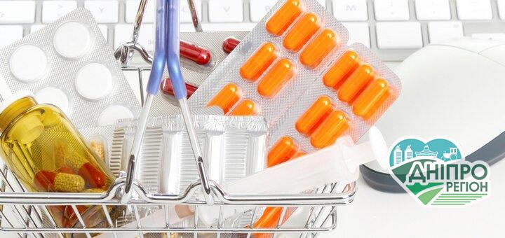 Мешканці Дніпропетровщини можуть замовити безкоштовну доставку ліків онлайн Мешканці Дніпропетровщини можуть замовити безкоштовну доставку ліків онлайн