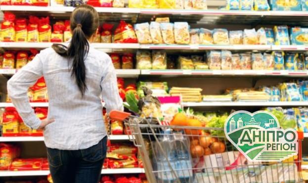 Хвиля ажіотажного попиту на продукти харчування в Україні пішла на спад Хвиля ажіотажного попиту на продукти харчування пішла на спад. Дніпро Регіон.