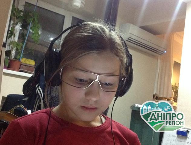 Український стартап HUMAN стане в нагоді під час карантину Український стартап HUMAN стане в нагоді під час карантину