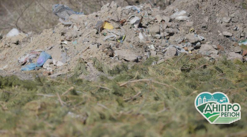 У Дніпрі ліквідовують стихійні звалища. Дніпро Регіон.