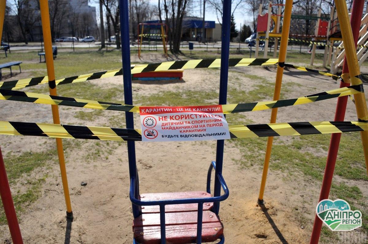 Карантин у Дніпрі посилили: стало відомо, чого не можна робити