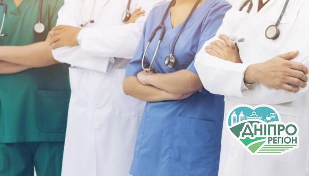 У Дніпрі підвищили зарплати медпрацівникам, які борються з COVID-19 У Дніпрі підвищили зарплати медпрацівникам, які борються з COVID