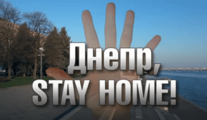 Борис Філатов знявся у кліпі на гімн карантинного часу
