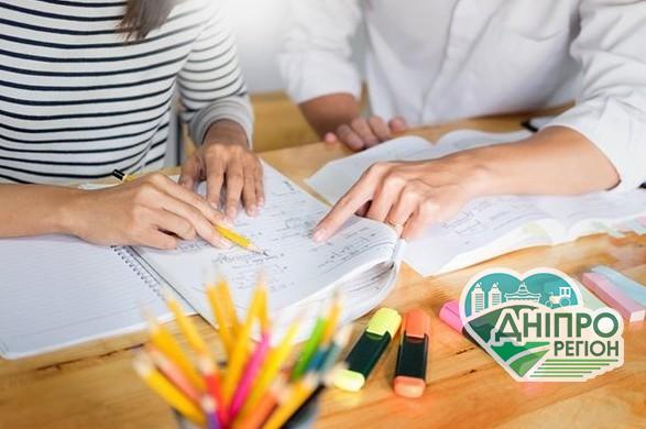 Які послуги жителі Дніпра пропонують на час карантину Які послуги жителі Дніпра пропонують на час карантину