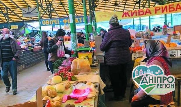 Уряд назвав дату відкриття продовольчих ринків в Україні