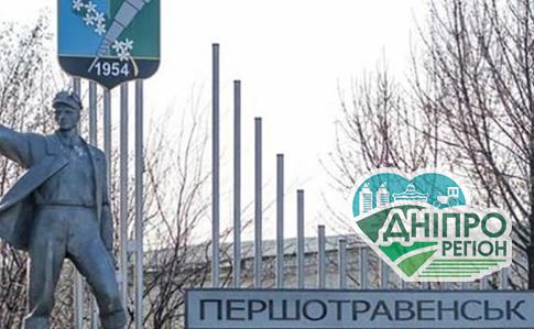 Винні не баптисти: розкрилися несподівані деталі спалаху коронавірусу на Дніпропетровщині коронавірусу на Дніпропетровщині