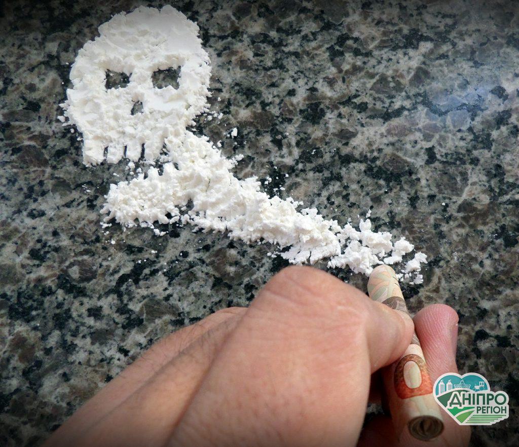 У Кривому Розі СБУ блокувала діяльність наркогрупи