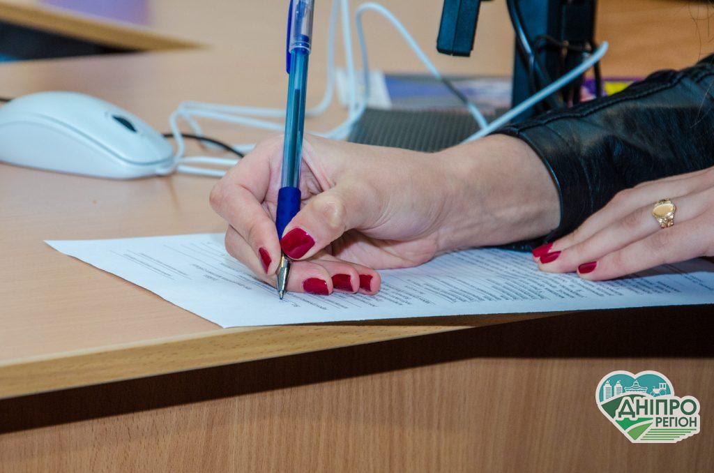 ЦНАПи області відновили особистий прийом громадян