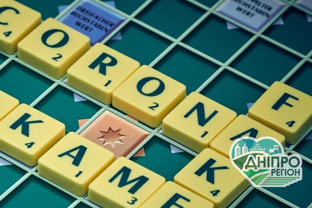 Фейки про коронавірус: інформаційна атака через інтернет Фейки про коронавірус: інформаційна атака через інтернет