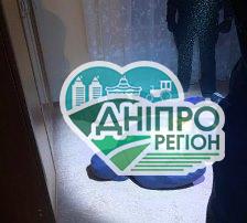 На Дніпропетровщині: затримано злочинну групу, яка напала на фермера На Дніпропетровщині: затримано злочинну групу, яка напала на фермера