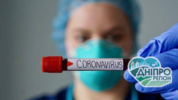 На Дніпропетровщині збільшилась кількість хворих на коронавірус На Дніпропетровщині збільшилась кількість хворих на коронавірус