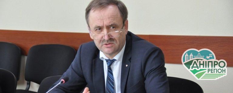 Вісім громад Дніпропетровщини мають шанс почати повноцінну роботу Вісім громад Дніпропетровщини мають шанс почати повноцінну роботу