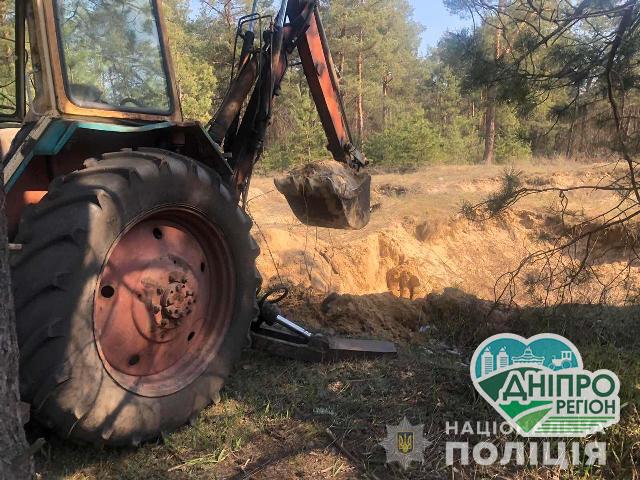 В смт.Обухівка затримали чоловіка за незаконне видобування піску В смт.Обухівка затримали чоловіка за незаконне видобування піску