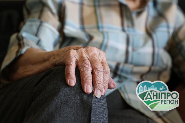 В Україні розпочато виплату компенсацій 80-річним пенсіонерам В Україні розпочато виплату компенсацій 80-річним пенсіонерам