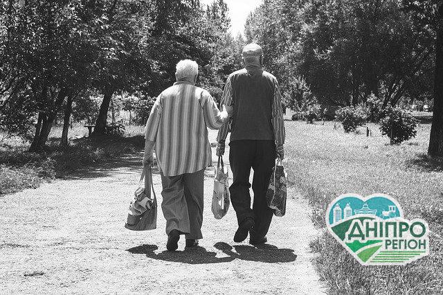 Пенсії за травень в Україні зможуть отримати не всі: що буде з виплатами Пенсії за травень в Україні зможуть отримати не всі: що буде з виплатами