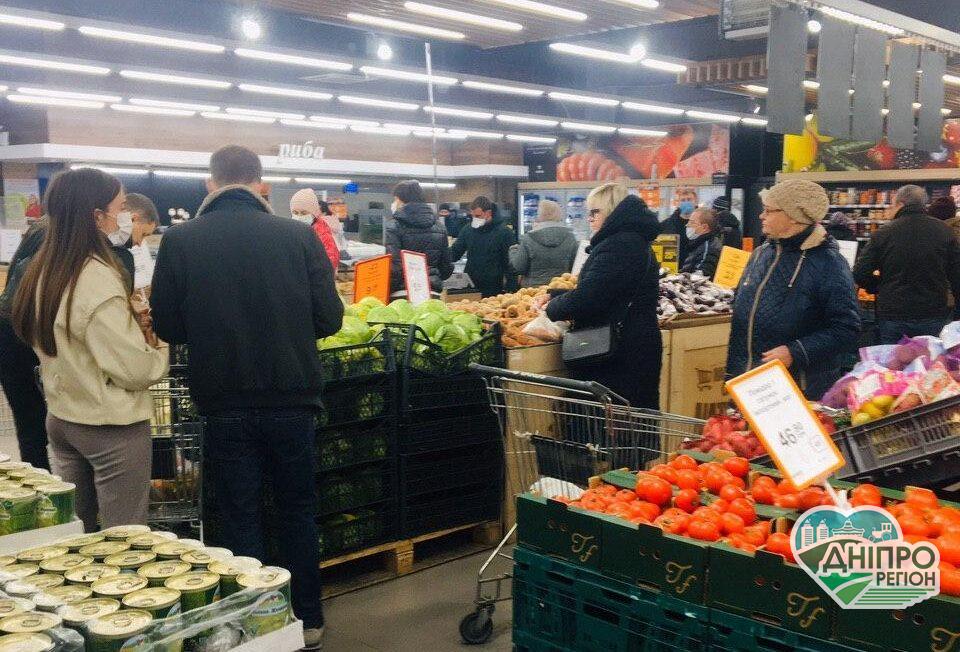 Ціни на продукти в Дніпрі: що подорожчало під час карантину