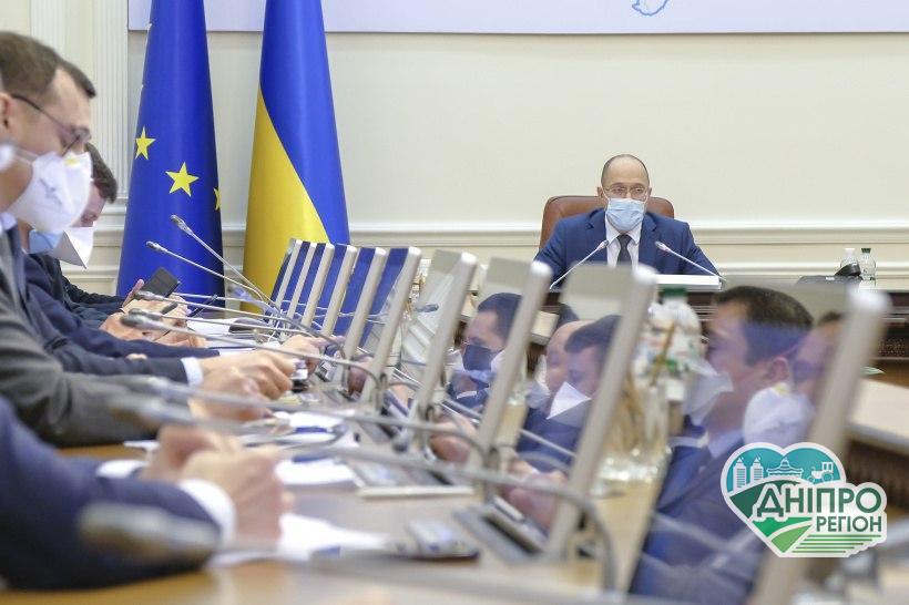 COVID-19: Уряд має намір ввести нові заходи безпеки COVID-19: Уряд має намір ввести нові заходи безпеки