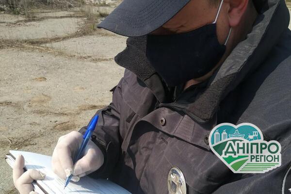 Під Дніпром оштрафували жінку, яка втекла з обсервації Під Дніпром оштрафували жінку, яка втекла з обсервації