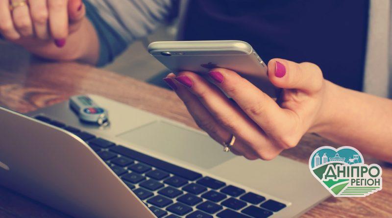 ТОП-5 питань до електропостачальника: що найбільше хвилює жителів Дніпропетровщини ТОП-5 питань до електропостачальника: що найбільше хвилює жителів Дніпропетровщини