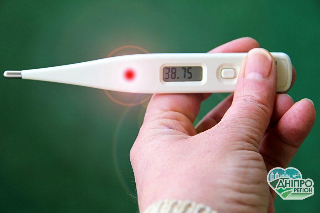 COVID-19: На Дніпропетровщині більше 50 медиків пішли на самоізоляцію COVID-19: На Дніпропетровщині більше 50 медиків пішли на самоізоляцію