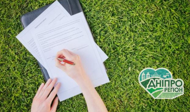 З липня 2020 року починають діяти нові правила поновлення договору оренди землі З липня 2020 року починають діяти нові правила поновлення договору оренди землі