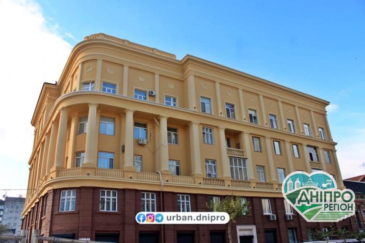 Як виглядає відновлений 80-річний фасад у центрі Дніпра Як виглядає відновлений 80-річний фасад у центрі Дніпра