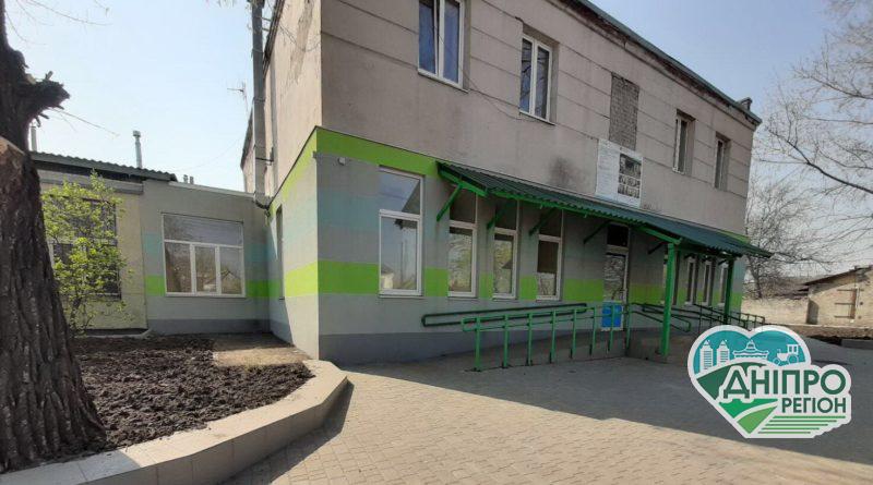 У Дніпрі реконструювали ще одну амбулаторію (Фото) У Дніпрі реконструювали ще одну амбулаторію