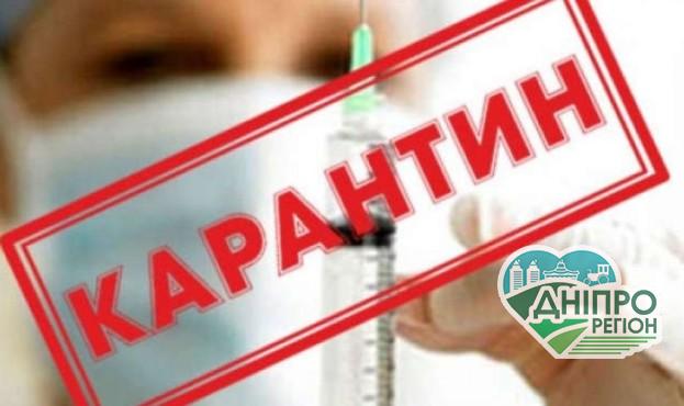 З 11 травня зможемо підстригтися, зробити манікюр і погуляти в парку Кабмін має намір продовжити карантин в Україні до 22 травня, але з ослабленнями