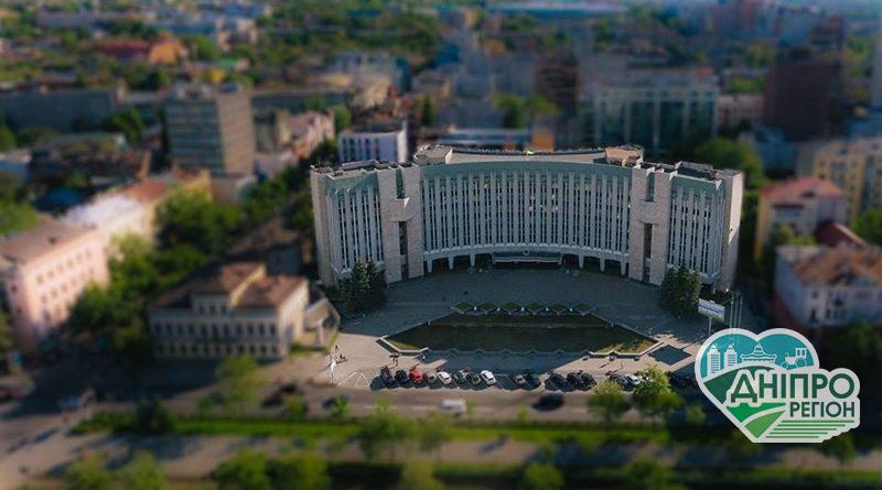 У Дніпрі послаблюють карантин У Дніпрі послаблюють карантин