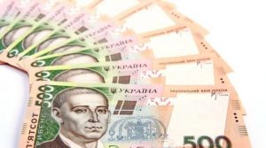 На Дніпропетровщині збільшили мінімальний розмір матеріальної допомоги по безробіттю