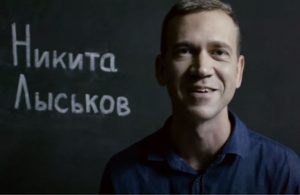 Режисер Микита Лиськов з Дніпра отримав премію “Золота дзиґа”