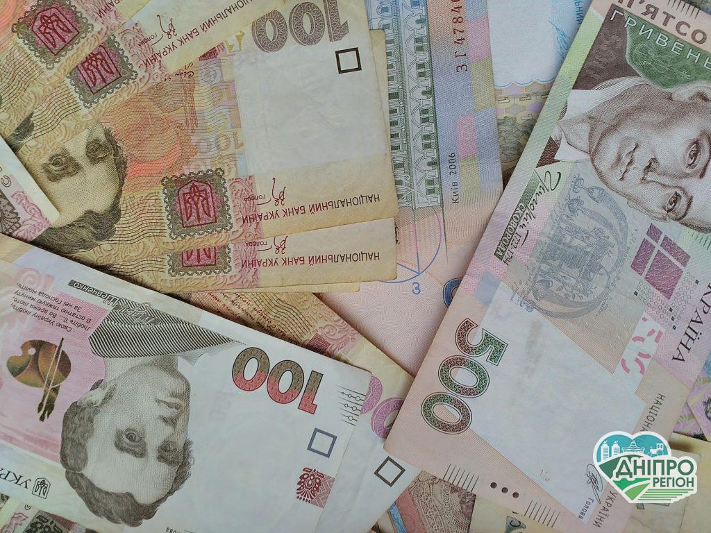 На Дніпропетровщині в.о. директора професійного ліцею та її спільників обвинувачують у заволодінні коштами на суму понад 2,8 млн грн