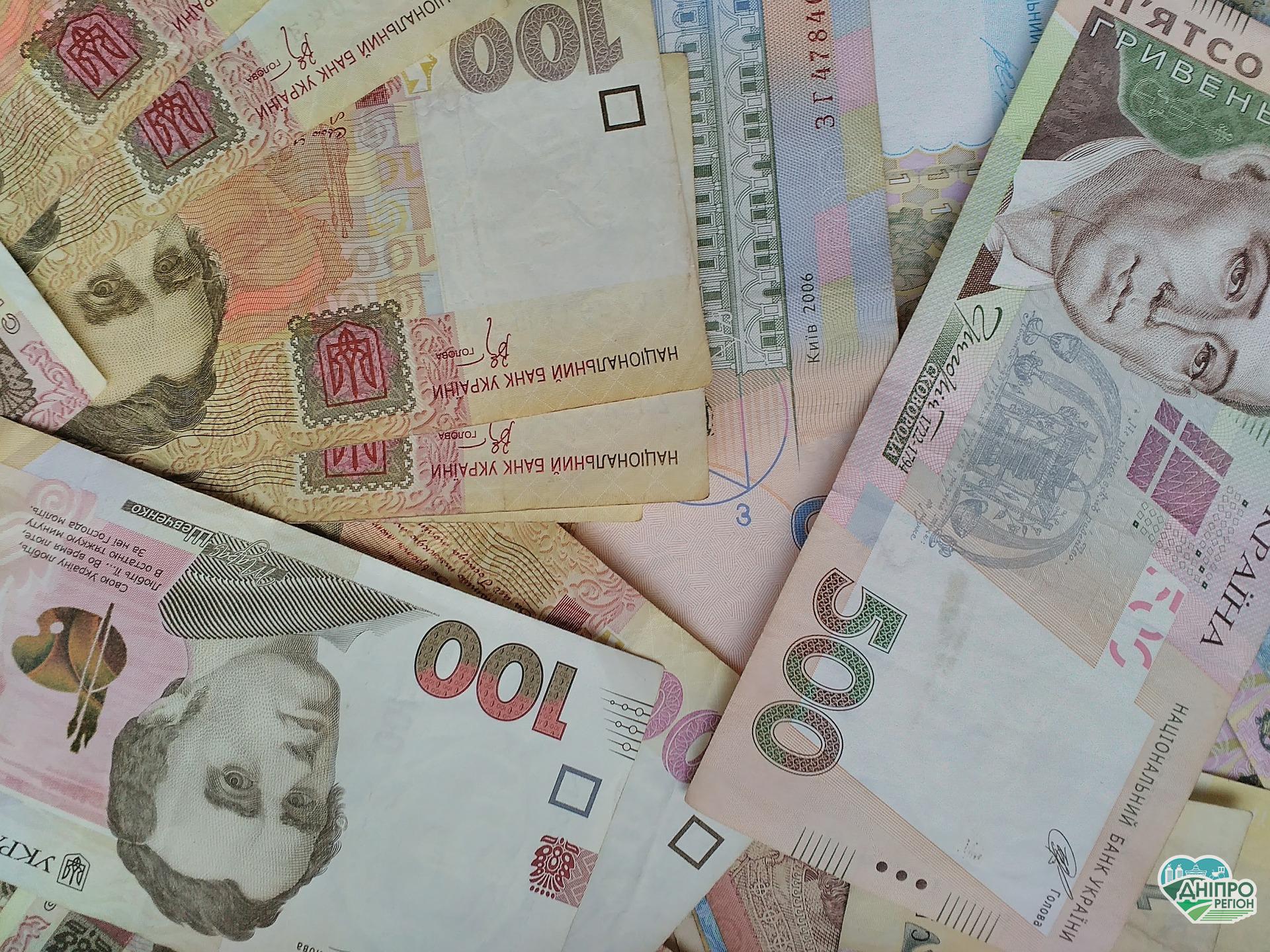 На Дніпропетровщині в.о. директора професійного ліцею та її спільників обвинувачують у заволодінні коштами на суму понад 2,8 млн грн