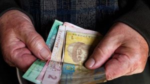 На Дніпропетровщині провели індексацію пенсій