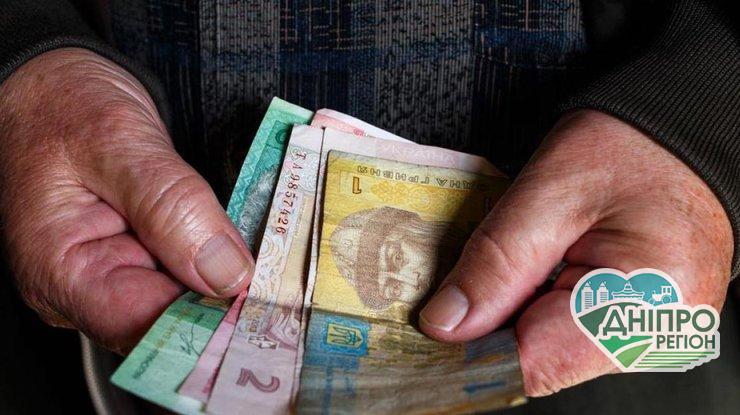 На Дніпропетровщині провели індексацію пенсій На Дніпропетровщині провели індексацію пенсій