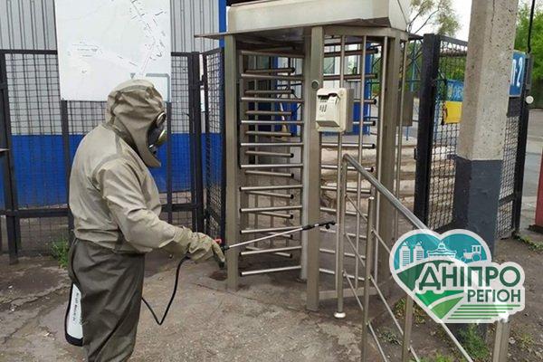 На найбільших підприємствах Дніпропетровщини провели дезінфекцію. Фото На найбільших підприємствах Дніпропетровщини провели дезінфекцію. Фото