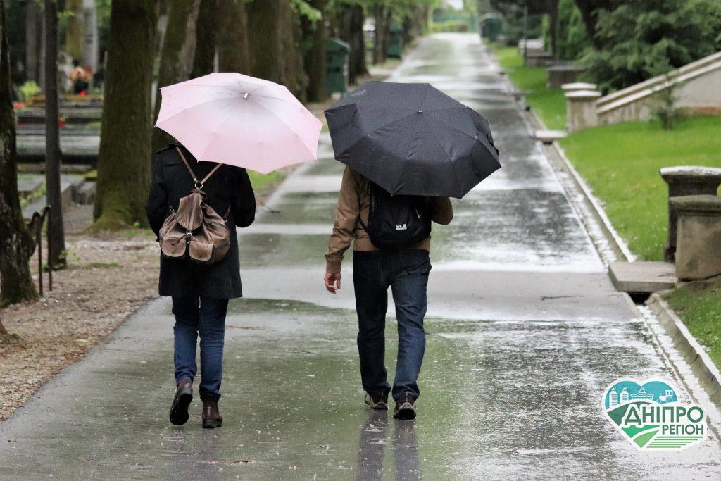 Заморозки та дощі: погода на вихідні у Дніпрі та області Дощ, сніг, морози: якою буде погода у Дніпрі в листопаді