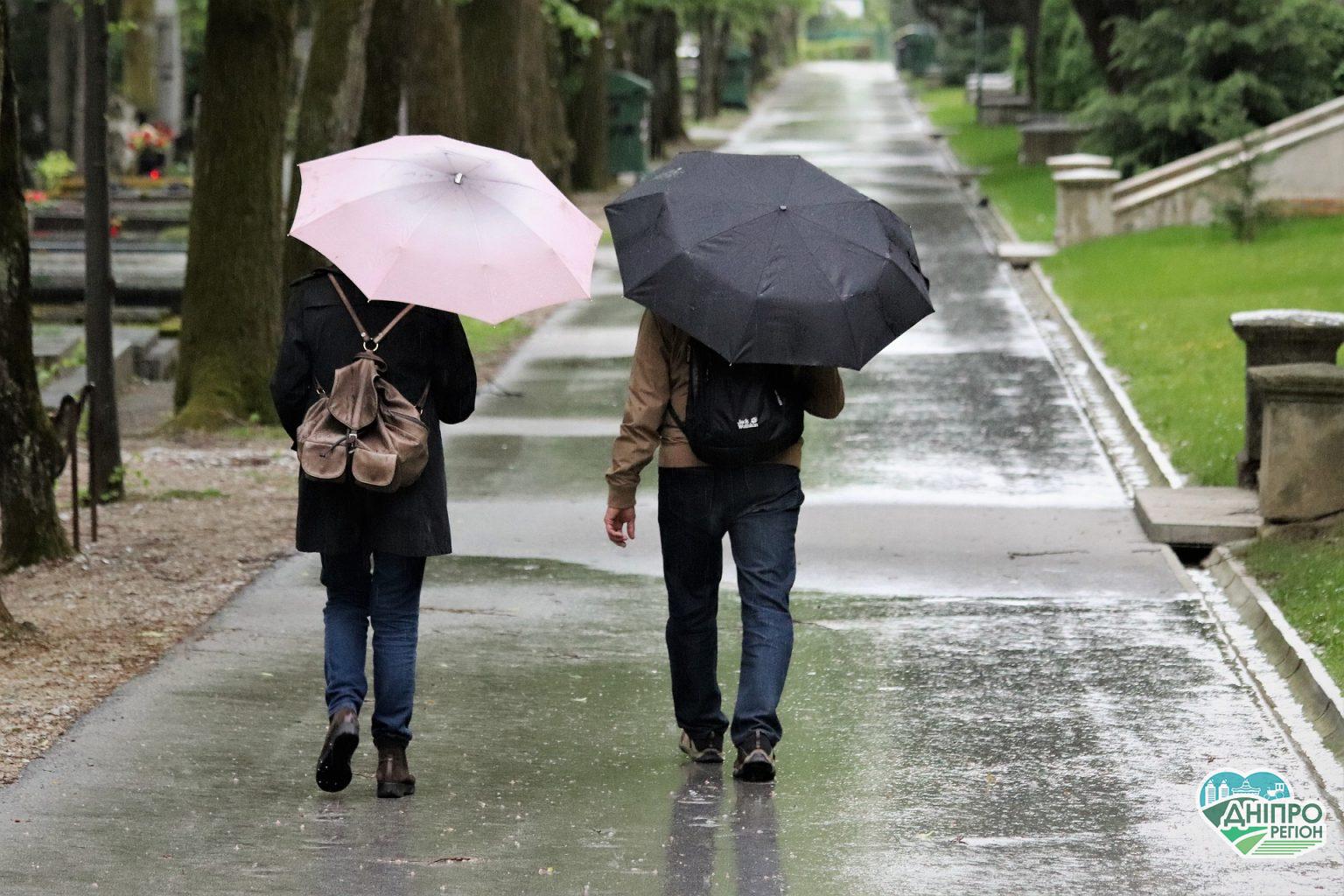Заморозки та дощі: погода на вихідні у Дніпрі та області Дощ, сніг, морози: якою буде погода у Дніпрі в листопаді
