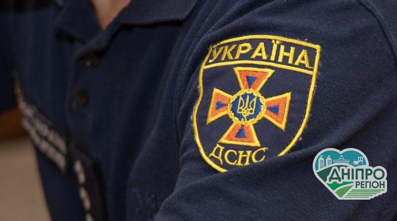 На Дніпропетровщині відзначать рятувальників, які побороли пожежу в Чорнобильській зоні На Дніпропетровщині відзначать рятувальників, які побороли пожежу в Чорнобильській зоні
