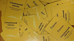 Карантин у Дніпрі: адреси пунктів видачі спеціальних квитків