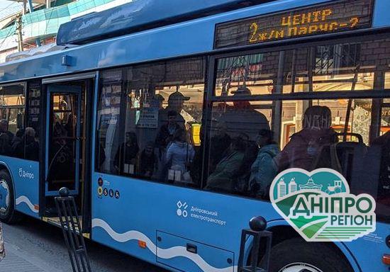 Карантин у Дніпрі: заплановано значні зміни у роботі транспорту Карантин у Дніпрі: заплановано значні зміни у роботі транспорту